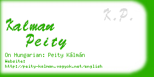 kalman peity business card